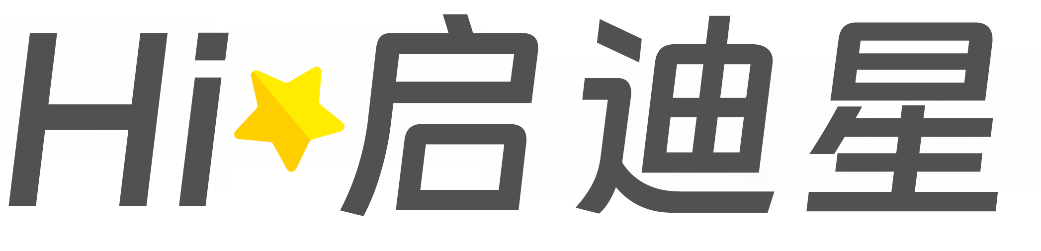 玉井区论文怎么写|论文辅导|论文查重|论文降AI|论文润色|论文选题|毕业论文